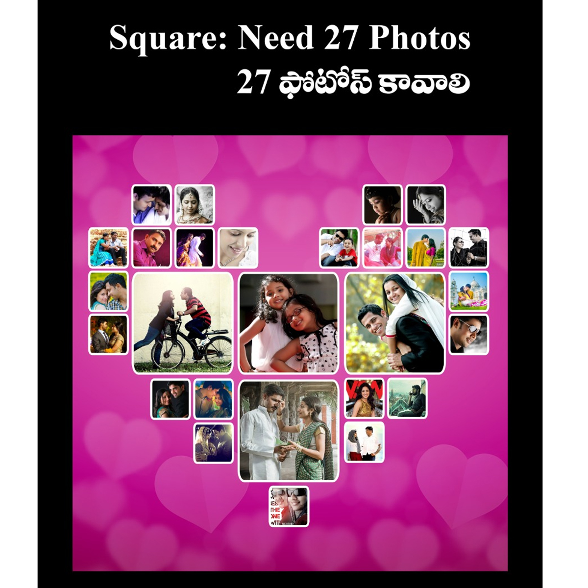 Square Frame - 27 pics