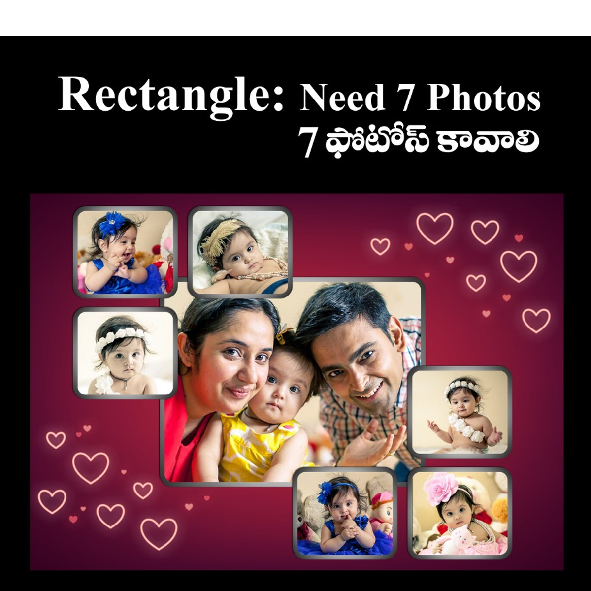 Rectangle Frame - 7 pics