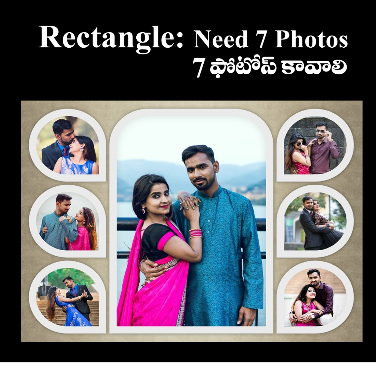 Rectangle Frame - 7 pics