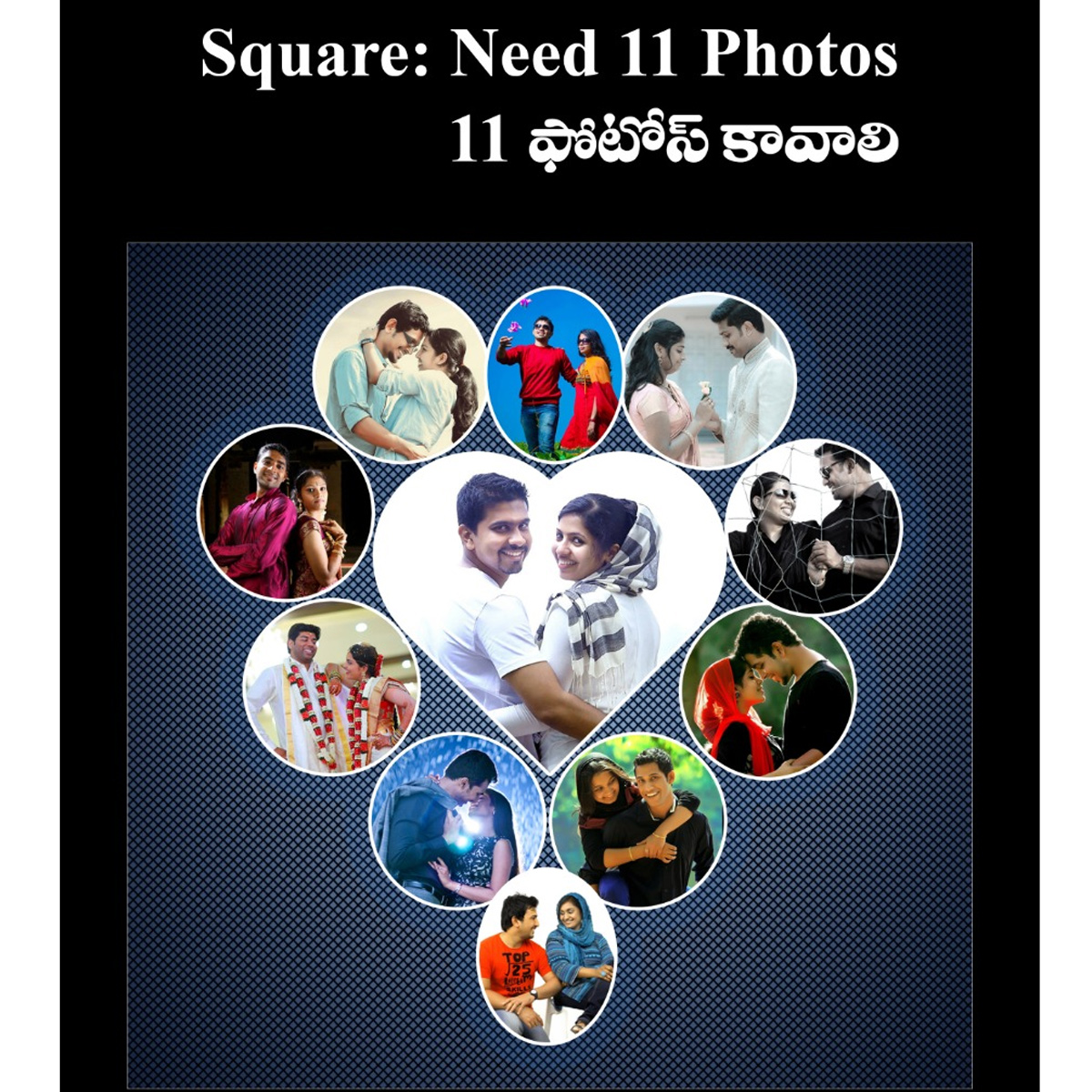 Square Frame -11 pics