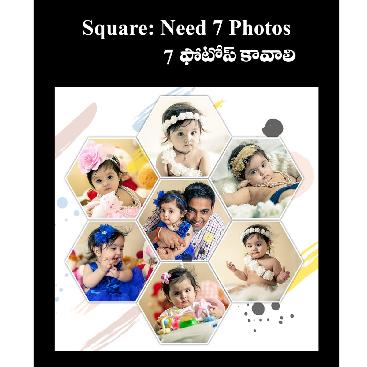 Square Frame -7 pics
